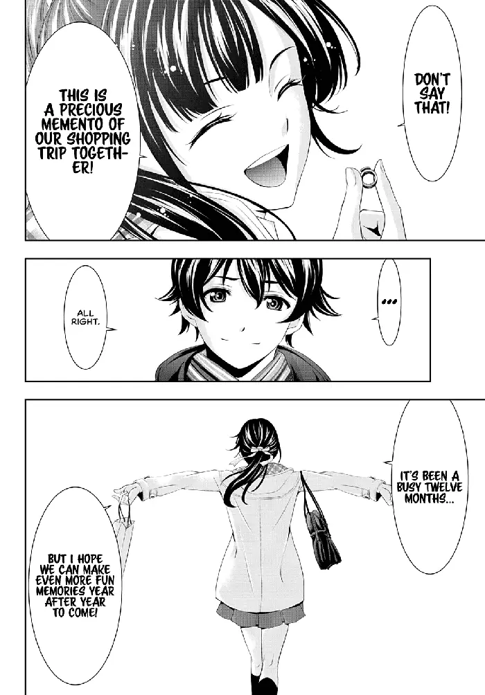 Megami no Cafe Terrace Chapter 75 image 13_optimized